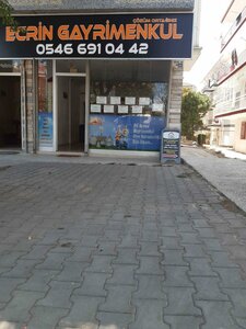 Ayvali Avenue, 95, Ankara: photo
