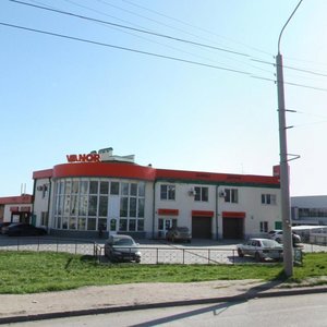 Taganrogskaya ulitsa, 128, Rostov‑na‑Donu: photo
