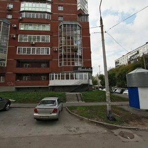 Lunacharskogo Street, 103, Perm: photo