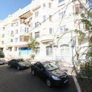 Kirova Street, 30/49 ، استراخان: صورة