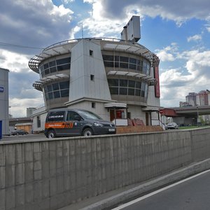 Leninsky Avenue, 123Г, Moscow: photo