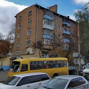 Vadyma Hetmana Street, No:34, Kiev: Fotoğraflar