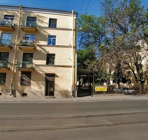 Staro-Petergofskiy Avenue, 21к2 ، سان بطرسبرغ: صورة