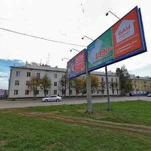 Karla Marksa Street, 111, Yoshkar‑Ola: photo