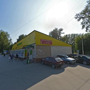 Ulitsa Tvardovskogo, 6, Novosibirsk: photo