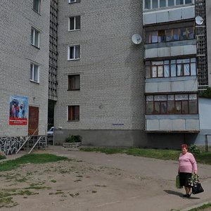 Vatskivskyi provulok, 3 ، : صورة