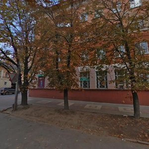 Radishcheva Street, No:13/15, Kursk: Fotoğraflar