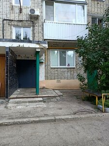 Саратов, Улица имени В.Г. Рахова, 149/157: фото