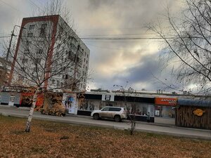 Komsomolskiy Avenue, 40 ، : صورة