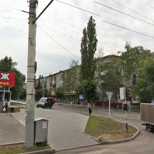 Domostroiteley street, 2, Voronezh: photo