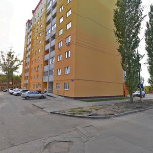 Энгельс, Улица Маршала А.М. Василевского, 30: фото