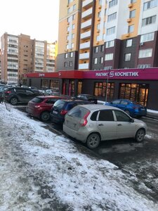 Пенза, 3-й проезд Рахманинова, 2: фото