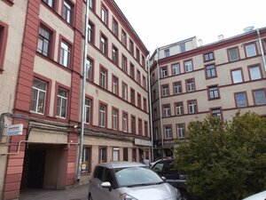 Stachek Avenue, 2/2, Saint Petersburg: photo