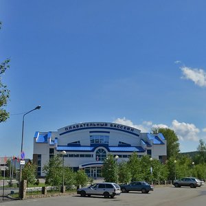 Ulitsa Lenkina, 3, : foto