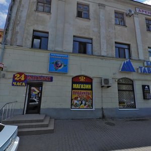 Севастополь, Набережная Корнилова, 9: фото