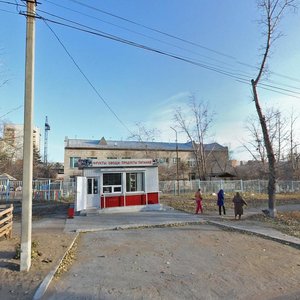 Smolenskaya ulitsa, 98к1, Chita: photo