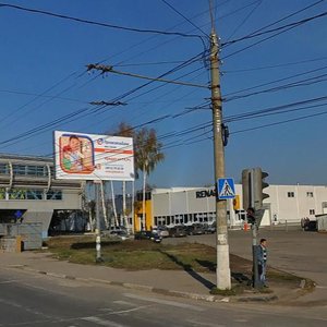 Moskovskoye Highway, 12А, Ryazan: photo