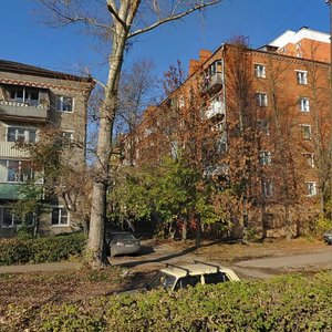 Pionerskaya Street, 1 ، : صورة