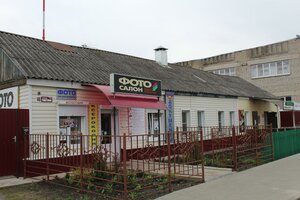 Sovetskaya Street, 148 ، مقاطعة فورونيج: صورة