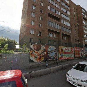 Vzlyotnaya Street, 1 ، كراسنويارسك: صورة