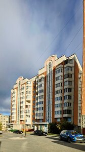 Geroev-Severomortsev Avenue, 50 ، : صورة