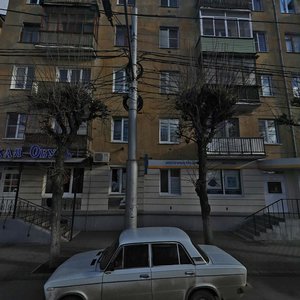 Gorkogo Street, 100, Ryazan: photo