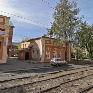 Stepan Razin street, 26, Irkutsk: photo