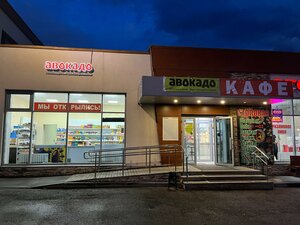 Osinovaya ulitsa, 12 ، قازان: صورة