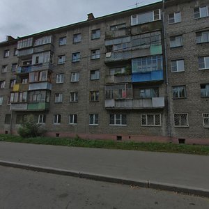 Komsomolskaya ulitsa, 41 ، : صورة