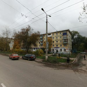 Prospekt Pobedy, 22, Novokuibishevsk: photo