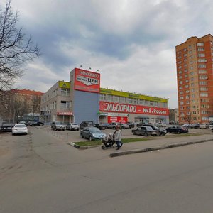 Щёлково, Сиреневая улица, 9: фото