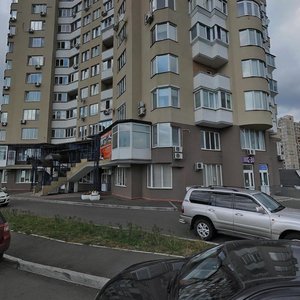 Mykoly Bazhana Avenue, 1М, Kyiv: photo