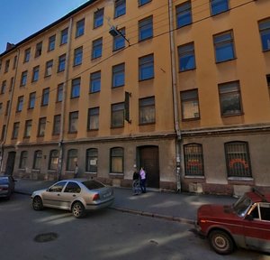 Smolyachkova Street, 15-17 ، سان بطرسبرغ: صورة