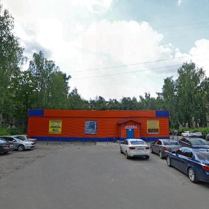 Moskovskaya Street, 15, : foto