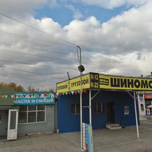 Vlasikhinskaya Street, 144Г, Barnaul: photo