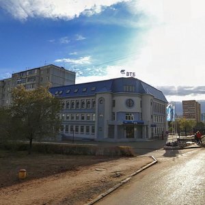 Ulitsa Chkalova, 15/1, Orenburg: photo