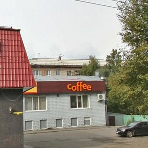 Krasnoarmeyskaya Street, 31 ، تومسك: صورة