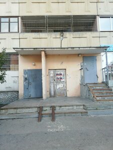 Repina Street, 105, Yekaterinburg: photo