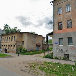 Bagaeva Street, No:12, İvanovo: Fotoğraflar