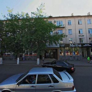 Buqar Jıraw Avenue, 29, Karaganda: photo