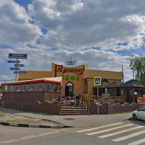 Novoyasenevskiy Avenue, 46, : foto