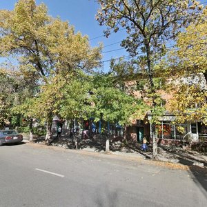 Auezov Street, 128 ، ألماتي: صورة