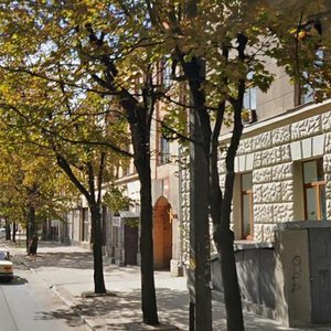 Molochna Street, 20, : foto