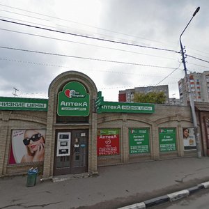 Ulitsa imeni V.G. Klochkova, 9А, Saratov: photo