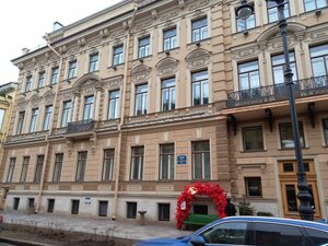 Bol'shaya Morskaya Street, 54, Saint Petersburg: photo