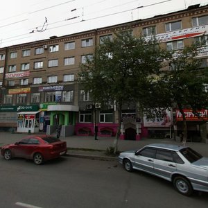 Челябинск, Улица Гагарина, 9: фото