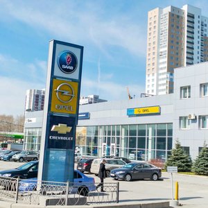 Frontovykh Brigad Street, 27 ، يكاترينبورغ: صورة
