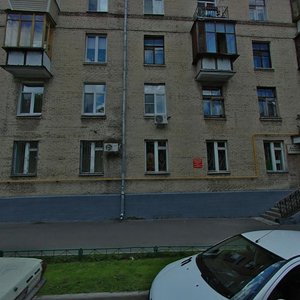 Korolenko Street, 2к1, Moscow: photo