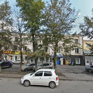 Kirova Avenue, 58, : foto