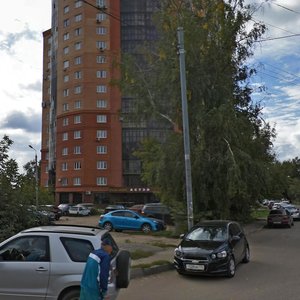 Tsentralnaya Street, No:39, Kazan: Fotoğraflar